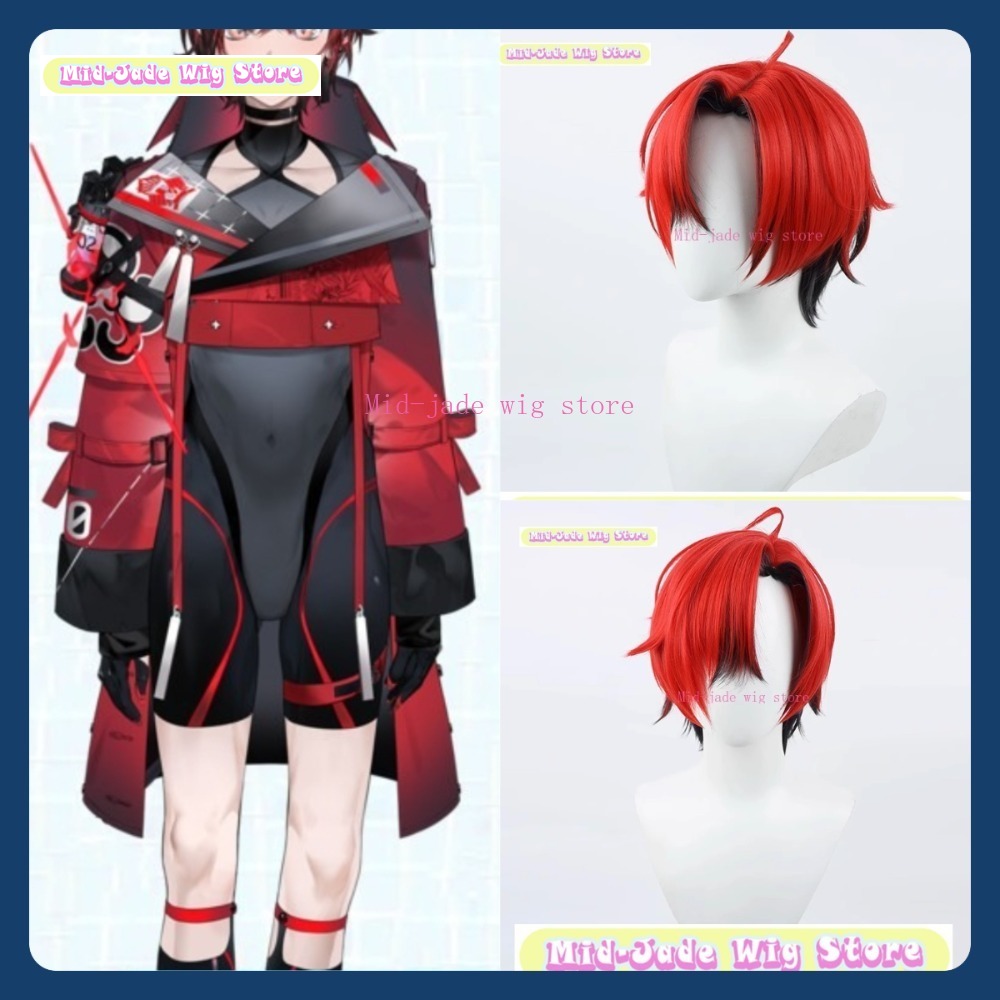 Prop En Cosplay - منتصف اليشم شعر مستعار مخزن Machina