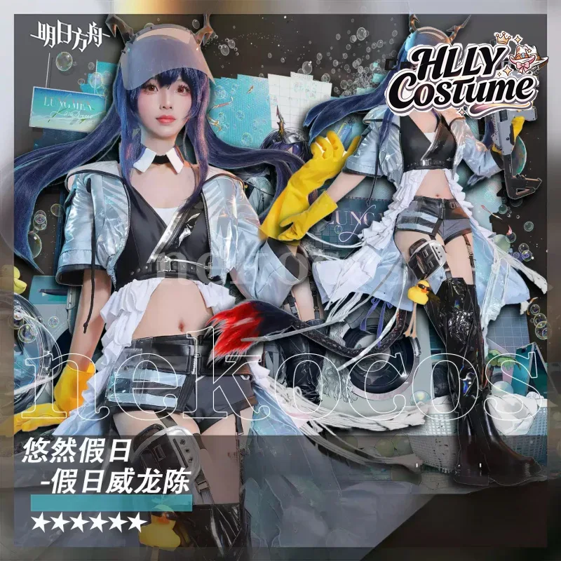 Prop En Cosplay - زي تنكري لشخصية 