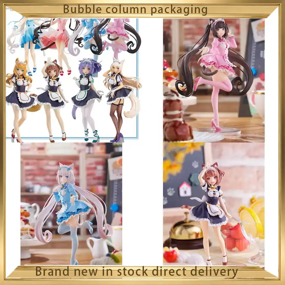 Good Smile Company Pop Up Parade - مجسمات أنمي مرخصة رسمياً من Good