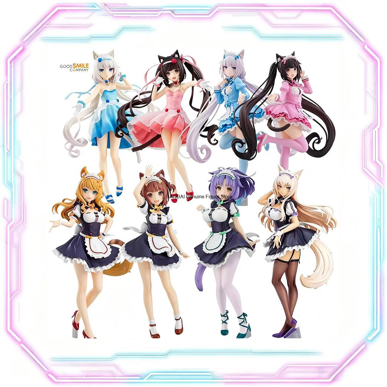Good Smile Company Pop Up Parade - 100% أصلي، متوفر في المخزون، مجموعة