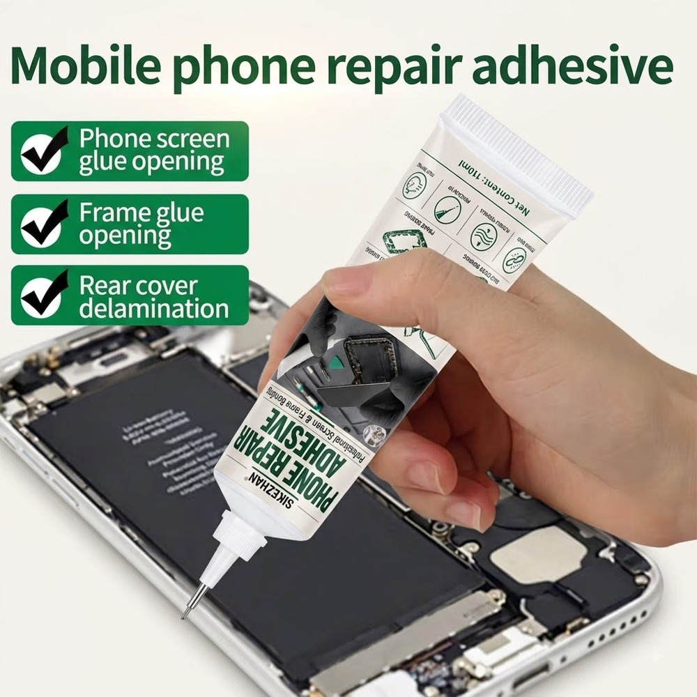 غراء إصلاح الهواتف، لاصق شفاف  - مراجعة Contact Cement Glue وسعره