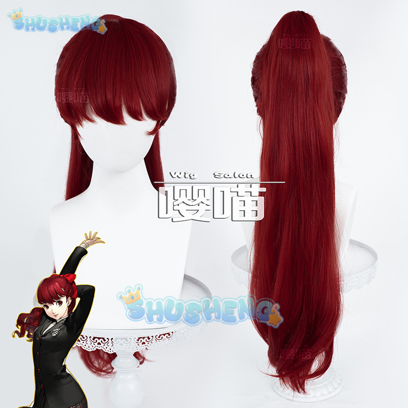 أنيمي P5 شخصية كاسومي يوشيزاوا - مراجعة Cosplay Prop Making وسعره