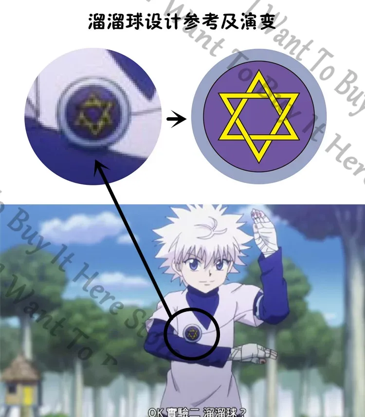 HUNTER×HUNTER Killua Zoldyck ن - مراجعة Cosplay Prop Making وسعره