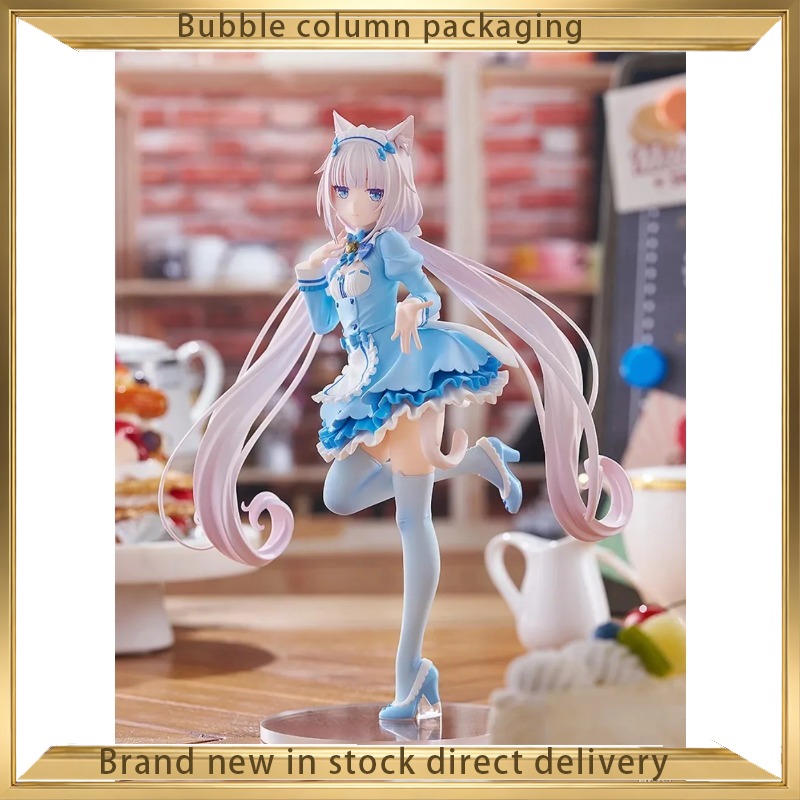 مجسمات أنمي مرخصة رسمياً من Go - مراجعة Good Smile Company Pop Up Parade وسعره