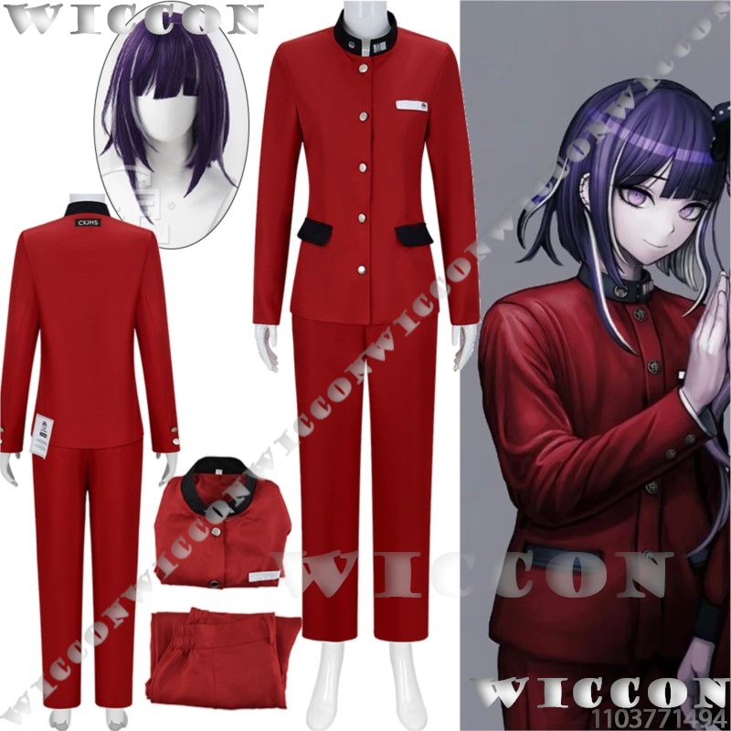 Tsukumo Ima Hundred لعبة تأثير - مراجعة Cosplay Prop Making وسعره