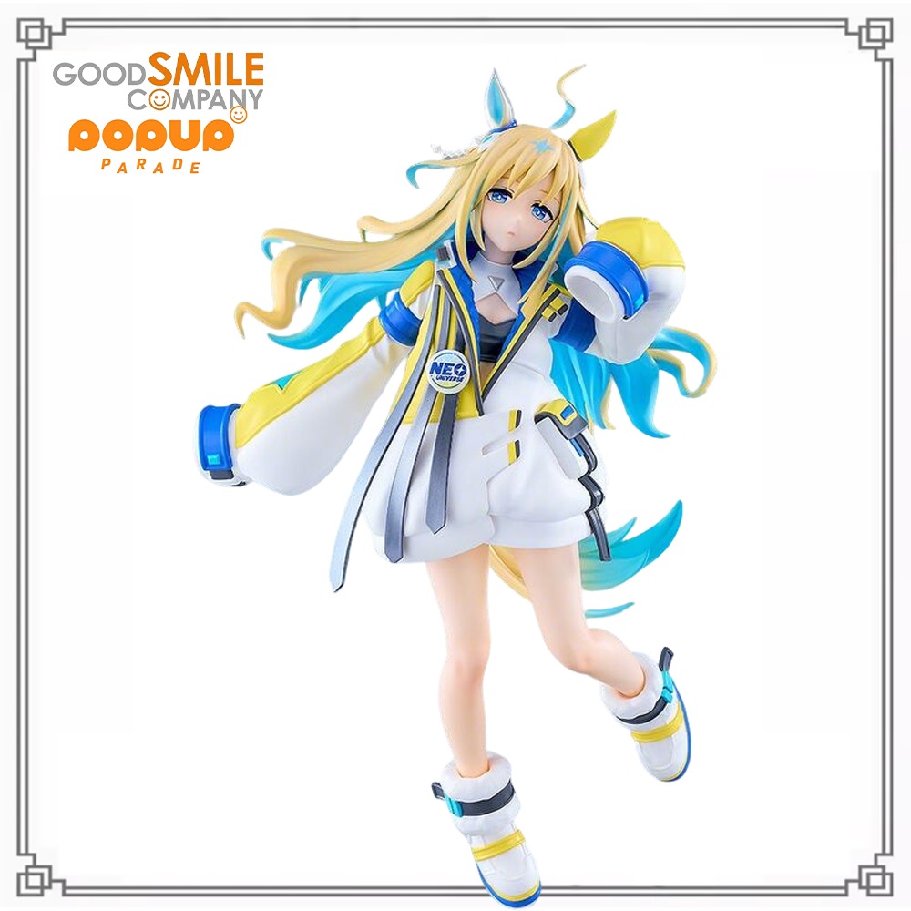 متوفر 100% في المخزون، مجسم أن - مراجعة Good Smile Company Pop Up Parade وسعره
