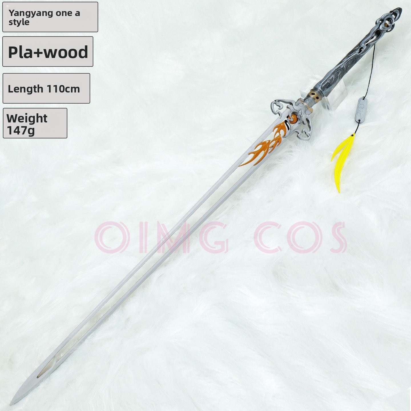 أدوات تنكرية لشخصية يانغيانغ ش - مراجعة Cosplay Prop Dagger وسعره