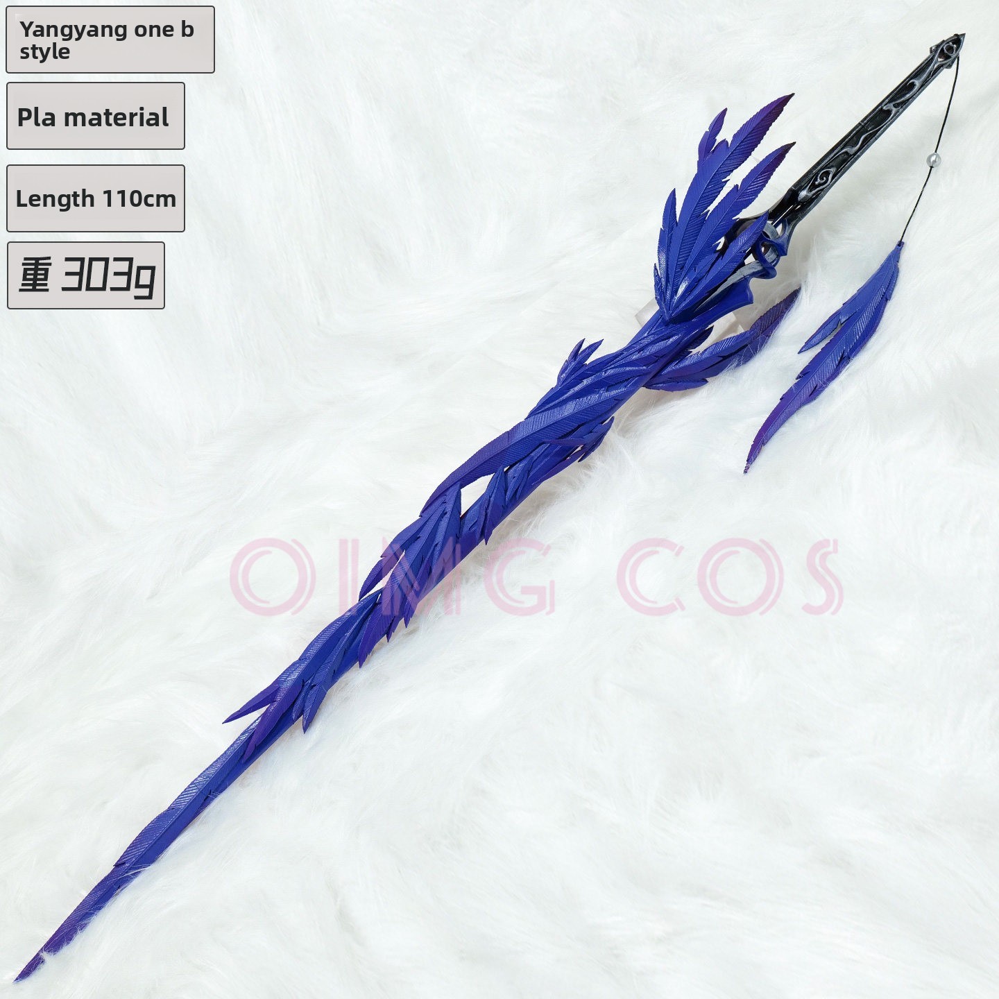 أدوات تنكرية لشخصية يانغيانغ ش - مراجعة Cosplay Prop Dagger وسعره