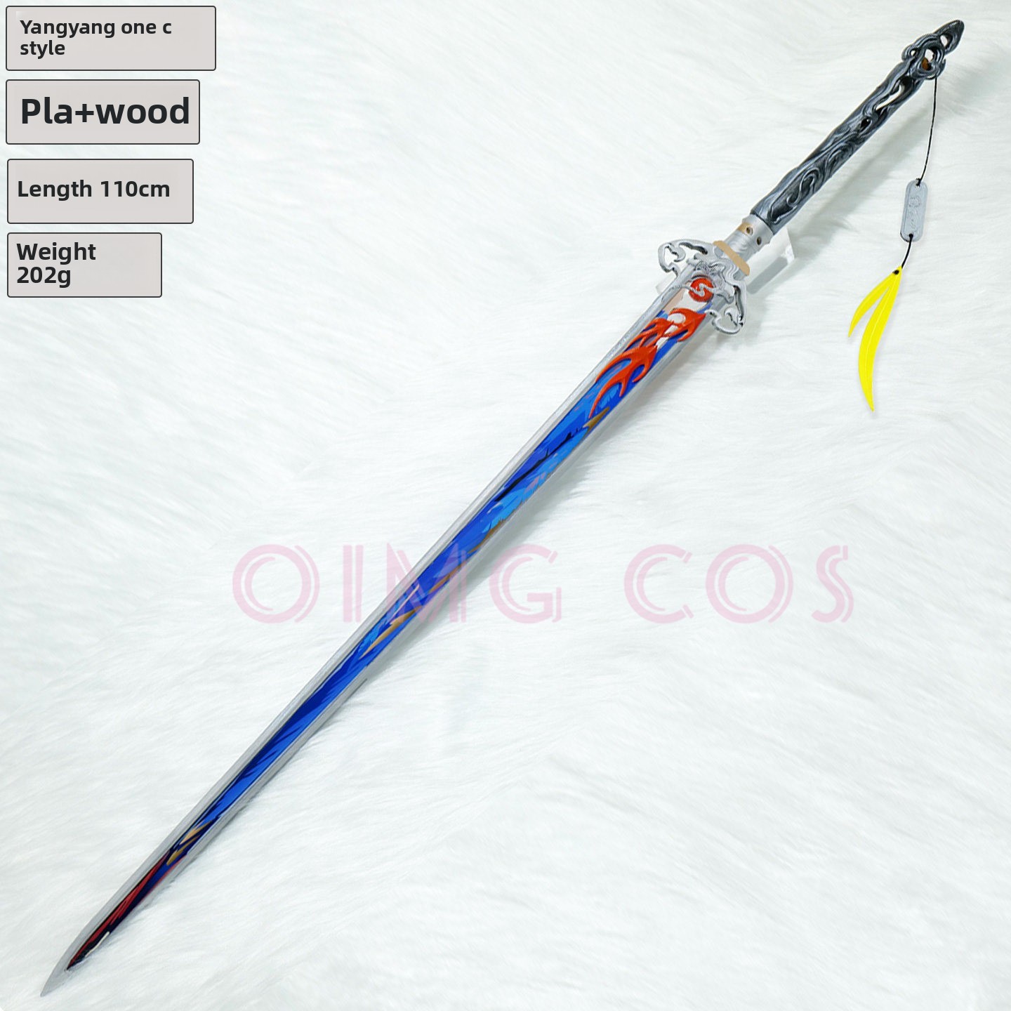 أدوات تنكرية لشخصية يانغيانغ ش - مراجعة Cosplay Prop Dagger وسعره